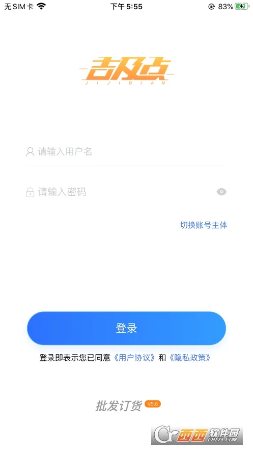 ��������������(��������ϵͳ)v10.0.6.34 ��׿���ͼ