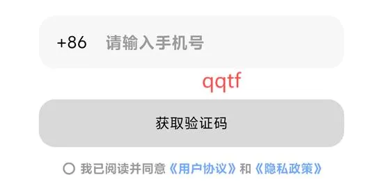 NOWT����ƽ̨(���Ͻ���app)