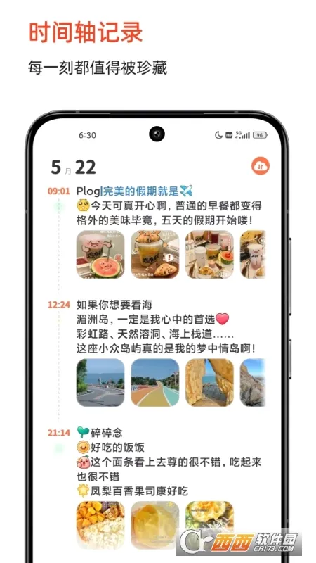 ʱ��ӡ��(�����¼Ӧ��)v2.8.7 �ֻ����ͼ