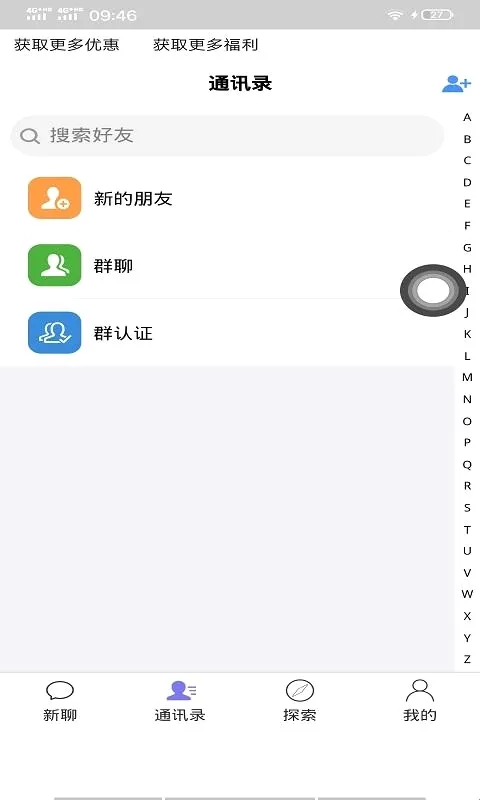 �����������ֻ���