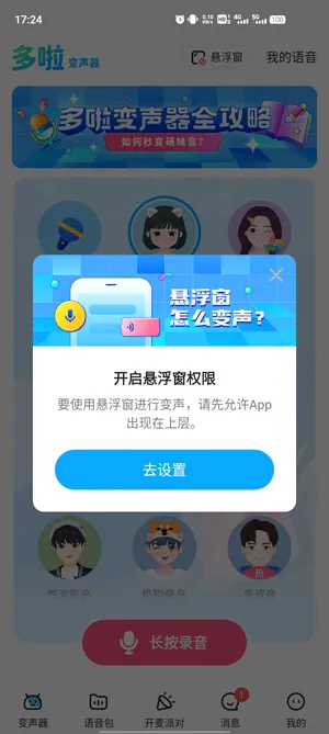 ����������2026���°汾