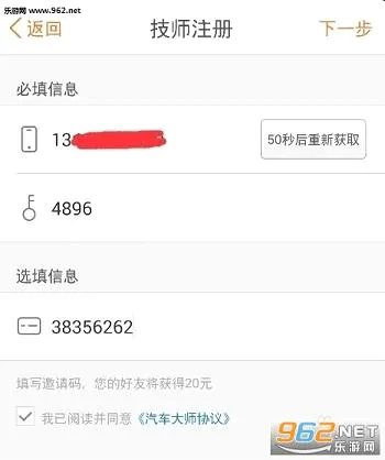 ������ʦ��ʦ��2026���°汾