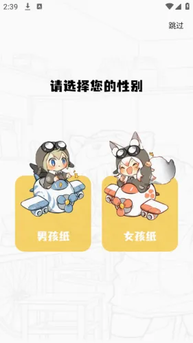������(����׷��ƽ̨)
