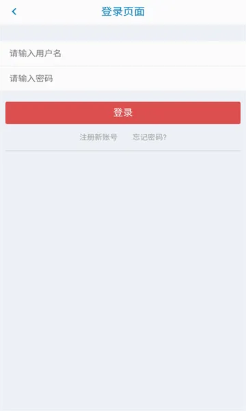 ��������(��Ϸ��Դ����)v1.0.2 �ֻ����ͼ