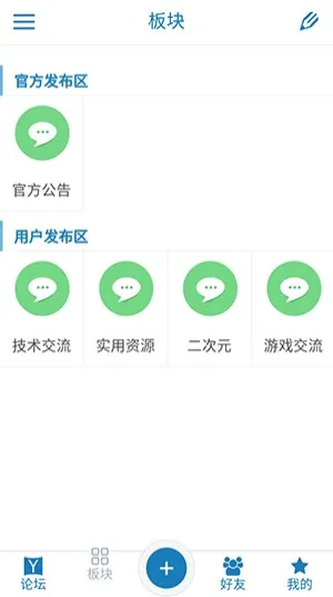 ��������(��Ϸ��Դ����)v1.0.2 �ֻ����ͼ