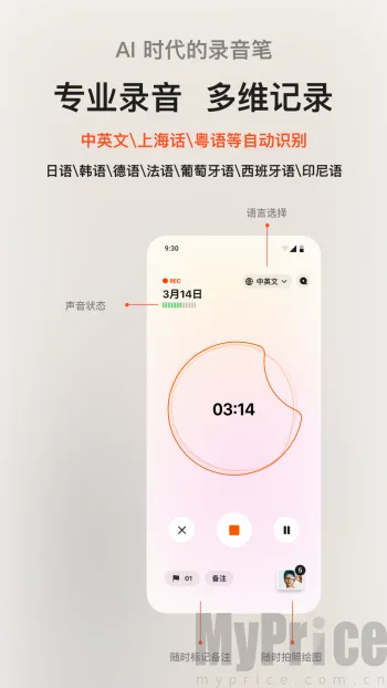 ����������ֻ���