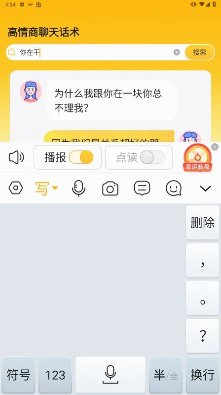 �������ַ�(������������)