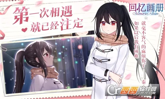���仭�������ֻ���v1.20 ��׿���ͼ