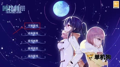 ���仭�������ֻ���