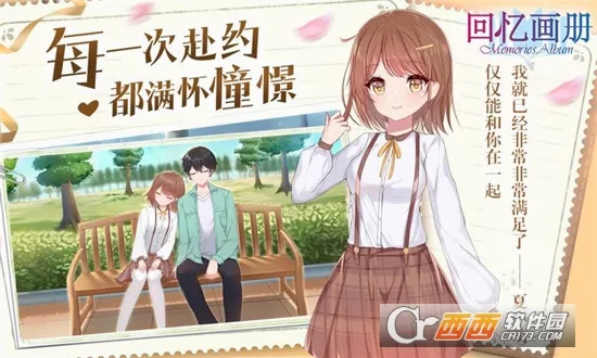 ���仭�������ֻ���v1.20 ��׿���ͼ