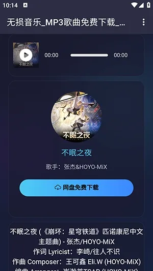 �������������ֻ���