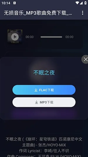 �������������ֻ���