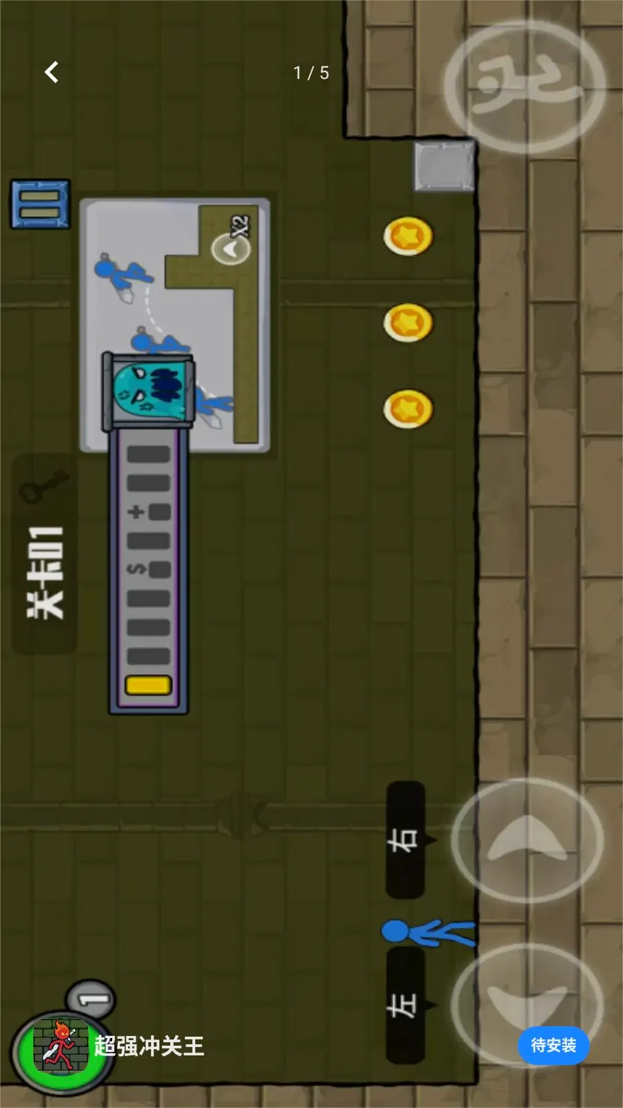 ��ǿ����������ֻ���v1.0.0 ��Ѱ��ͼ