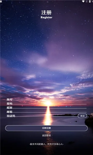 ����������׿���ֻ���v1.3.1 ��׿���ͼ