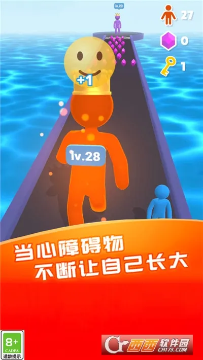 �Ҿ��Ǵ�������ֻ���v1.0.0 �ֻ����ͼ