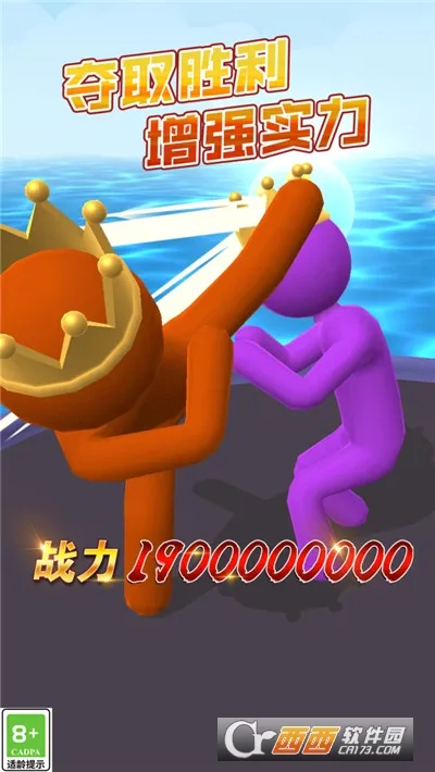 �Ҿ��Ǵ�������ֻ���v1.0.0 �ֻ����ͼ