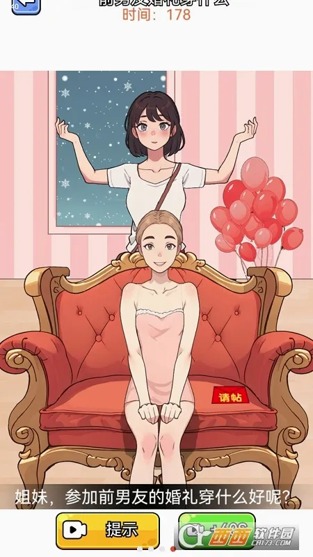 �����治�������ֻ���v1.0.0.0 �ֻ����ͼ