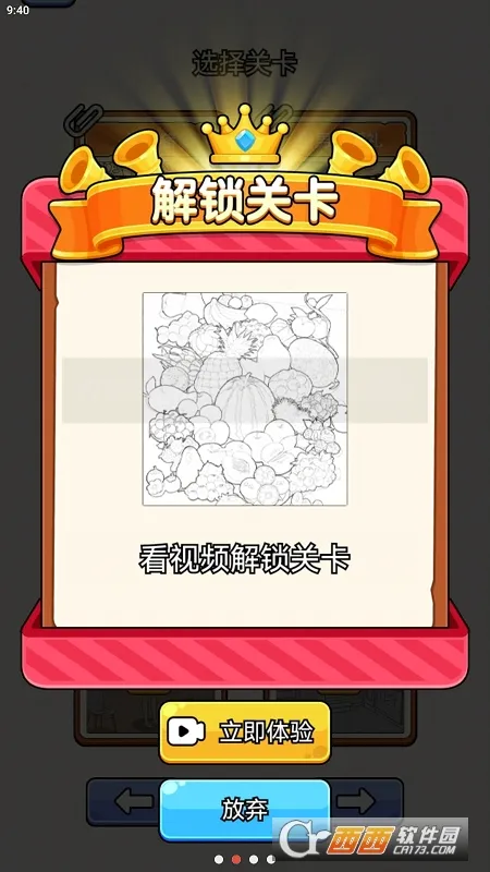 �����治�������ֻ���v1.0.0.0 �ֻ����ͼ
