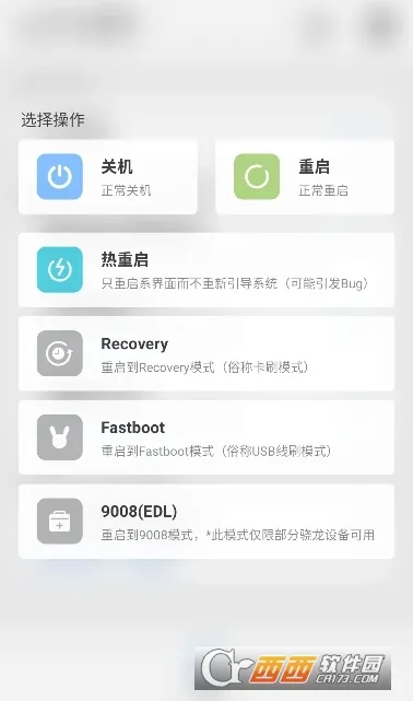 GT�������(�ֻ��������)v1.0.0 �ֻ����ͼ