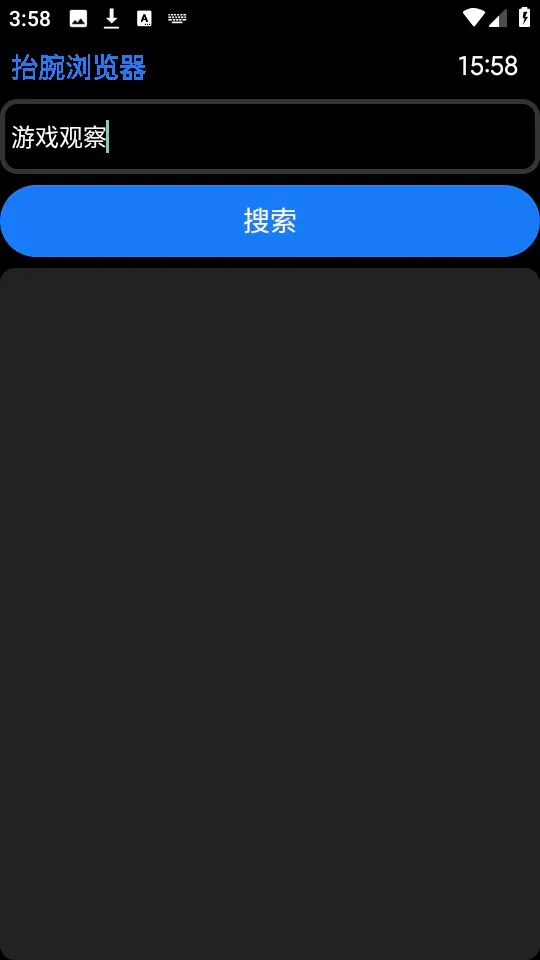 ̧�������2026�ٷ����°汾