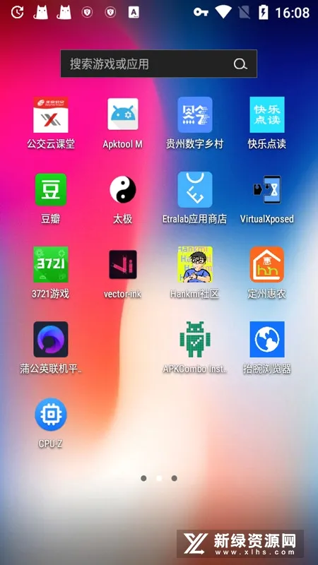 ̧�������2026�ٷ����°汾v22.8.25 �ֻ����ͼ