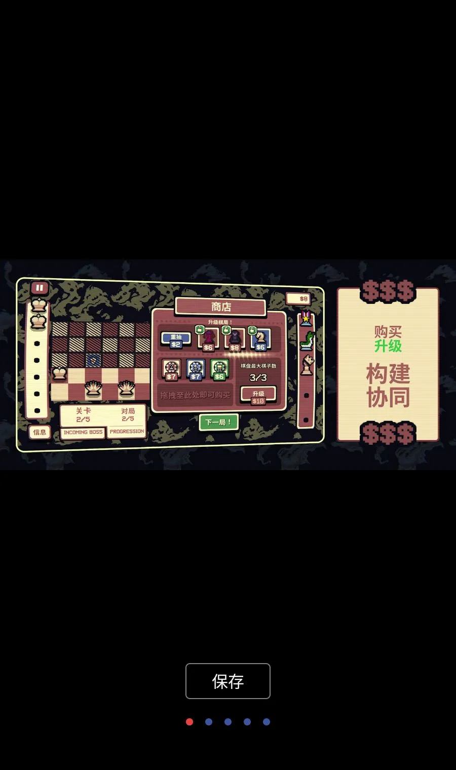 ǧ��ټ�(�������������Ϸ)v1.3.1 �ֻ����ͼ