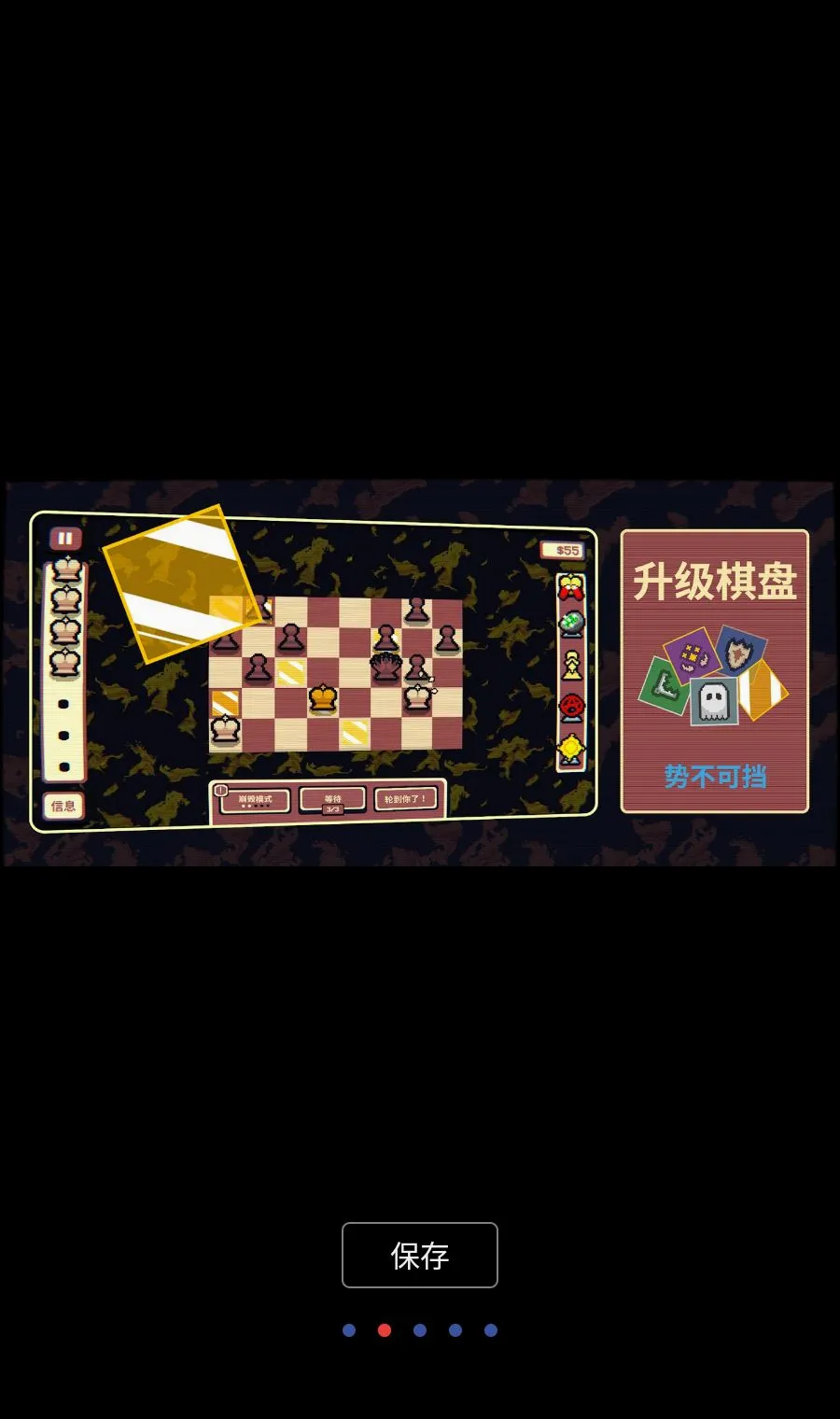 ǧ��ټ�(�������������Ϸ)v1.3.1 �ֻ����ͼ