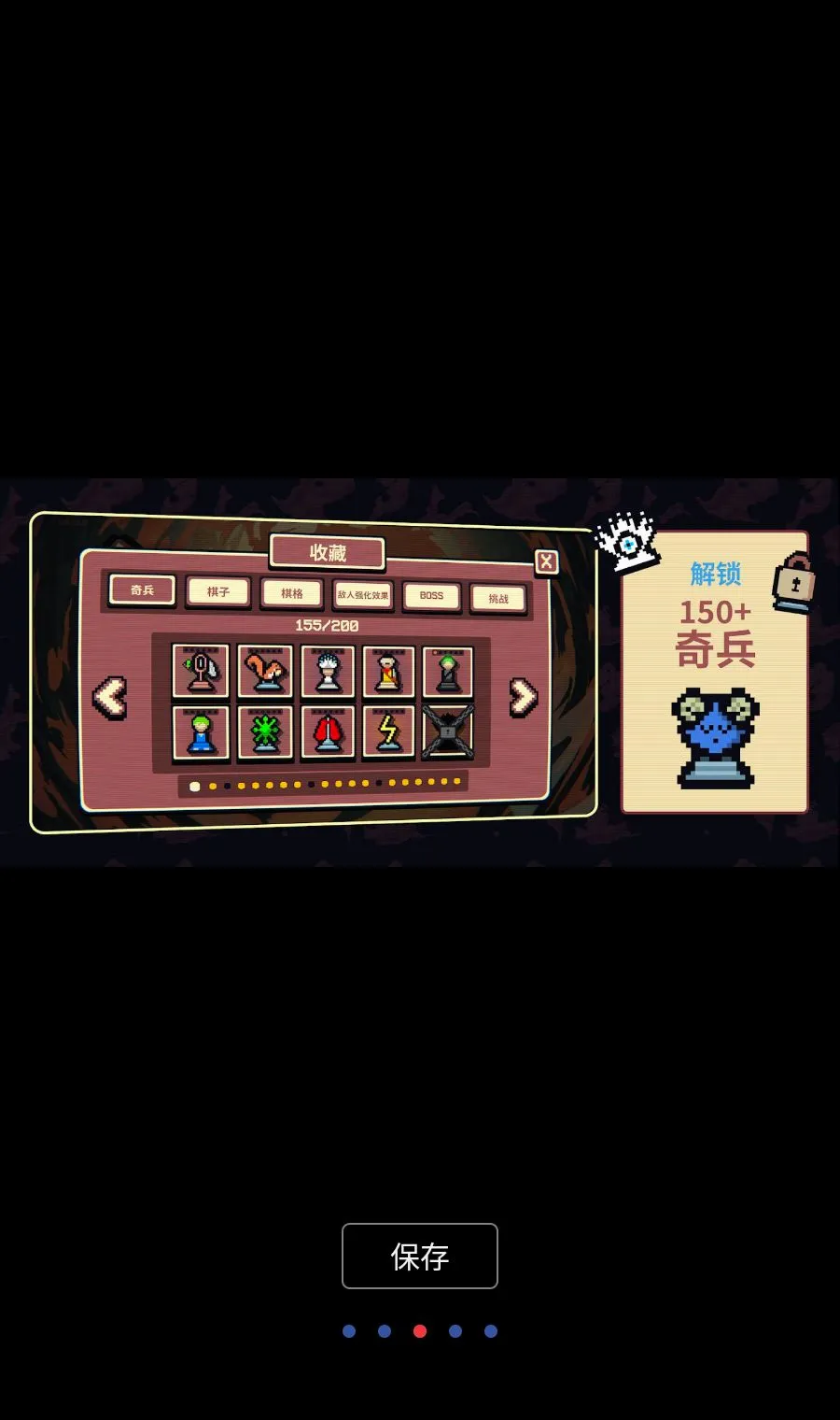 ǧ��ټ�(�������������Ϸ)v1.3.1 �ֻ����ͼ
