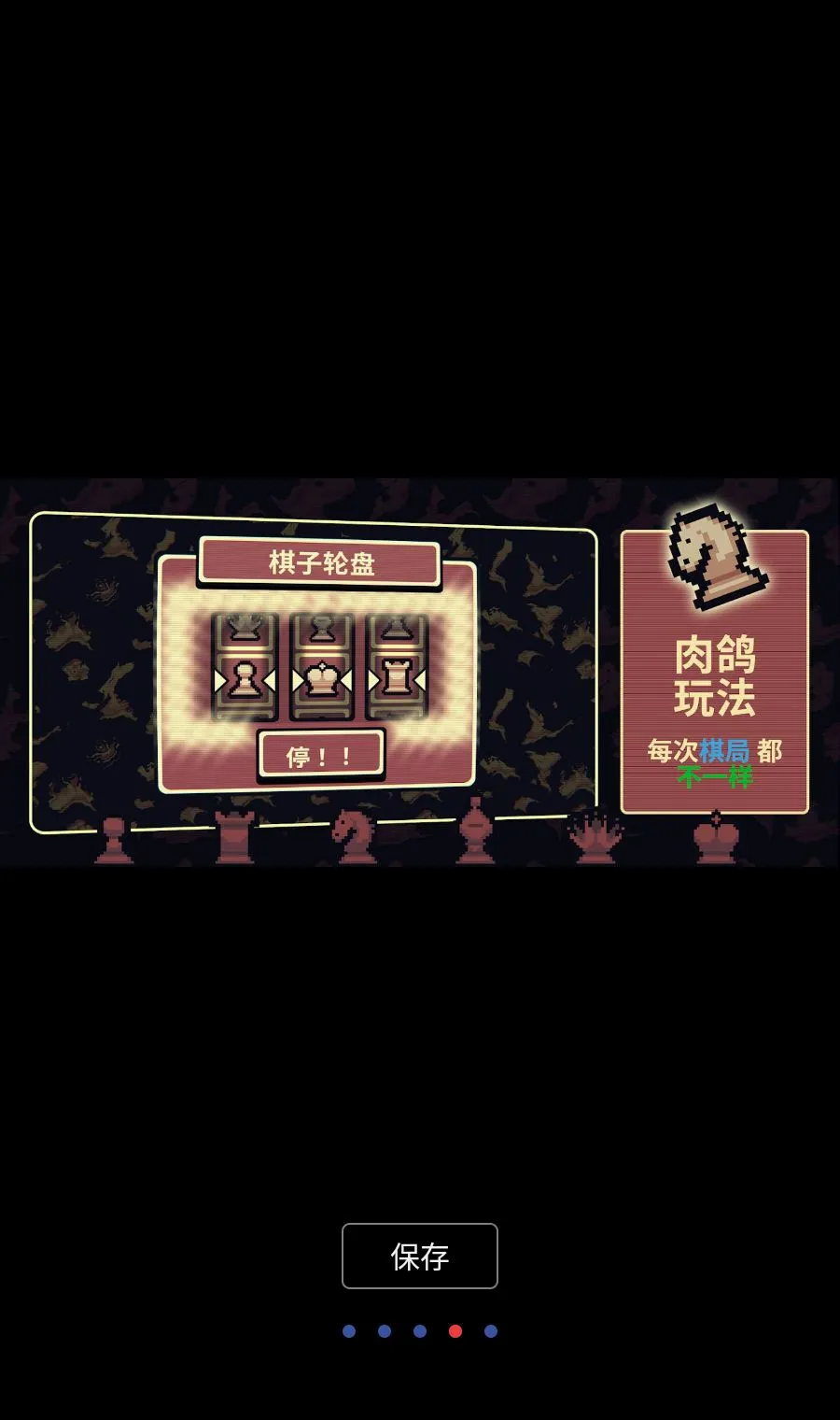 ǧ��ټ�(�������������Ϸ)v1.3.1 �ֻ����ͼ