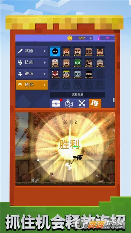 ������Ҷ�ȺŹ�����ֻ���v1.0.3 �ٷ������ͼ
