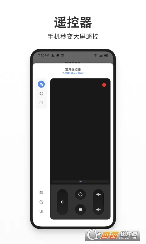 ��������(����Ͷ������Ӧ��)v1.6.5 ��Ѱ��ͼ
