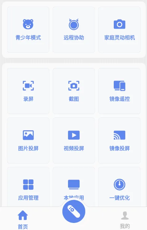 ��������(����Ͷ������Ӧ��)
