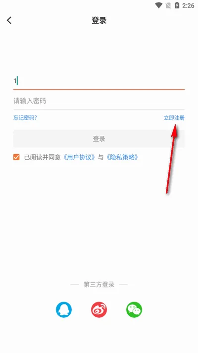 ����ͷ��(��������ƽ̨)