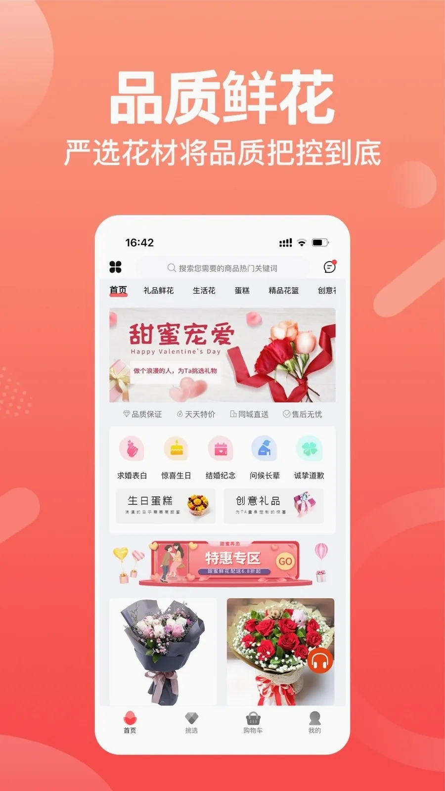 һ���ʻ�2026���°汾