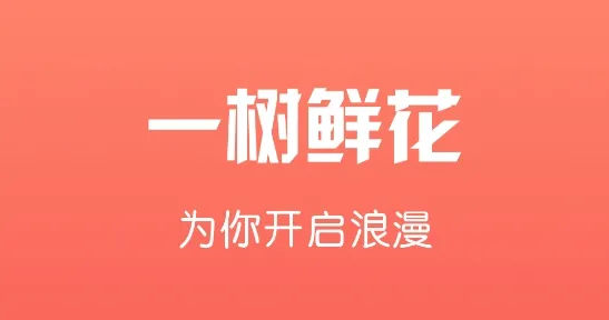 һ���ʻ�2026���°汾