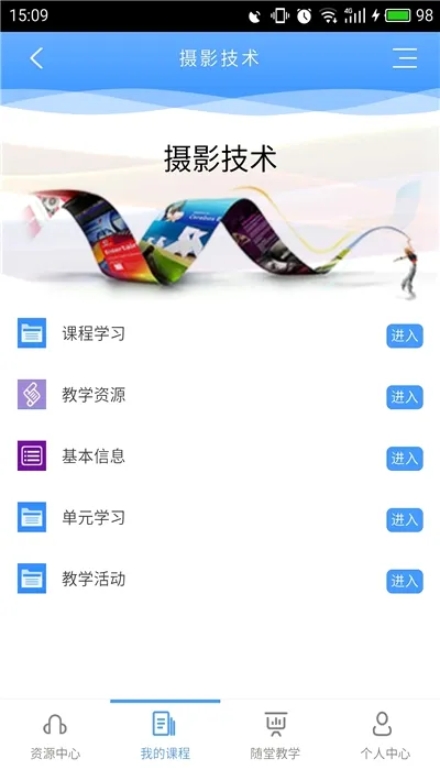 ��Ľ��v8(����ѧϰ����)v8.6.8 �ٷ������ͼ