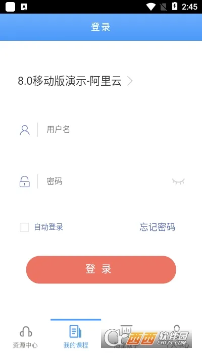 ��Ľ��v8(����ѧϰ����)v8.6.8 �ٷ������ͼ