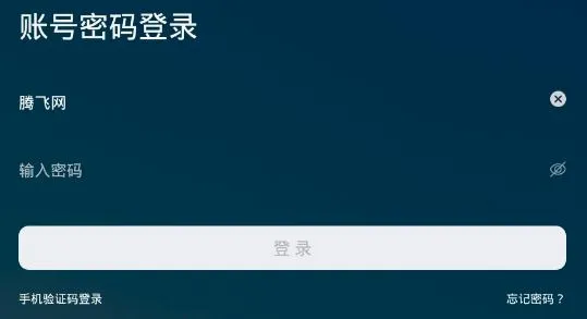 ���Ϻ��Ϲ�Ժ�����ֻ���