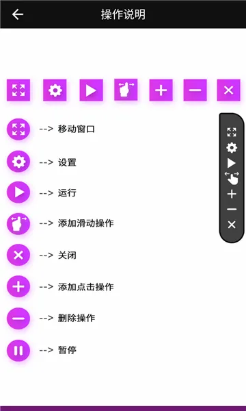��������ְ�׿���ֻ���v255 �ٷ������ͼ
