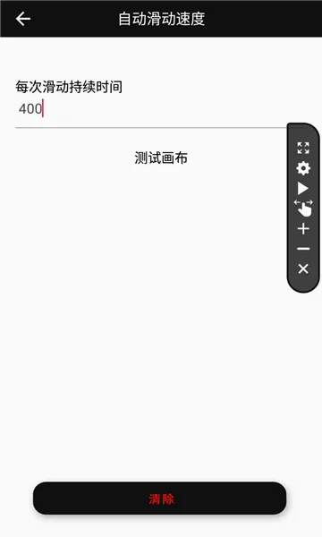 ��������ְ�׿���ֻ���v255 �ٷ������ͼ