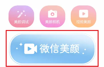 ���մ���2026���°汾