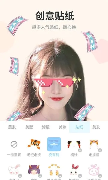 ���մ���2026���°汾
