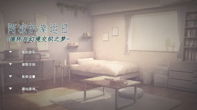 ������������2026���°汾v1.1 �ٷ������ͼ