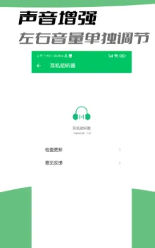 ����������(������app����)