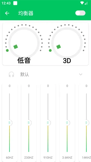 ����������(������app����)v1.5 �ֻ����ͼ