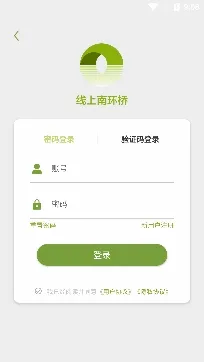 �����ϻ���(ũ��Ʒ����ƽ̨)