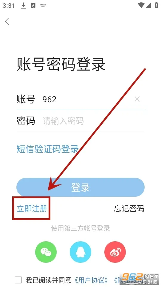 ����ͨ��(��������ƽ̨)