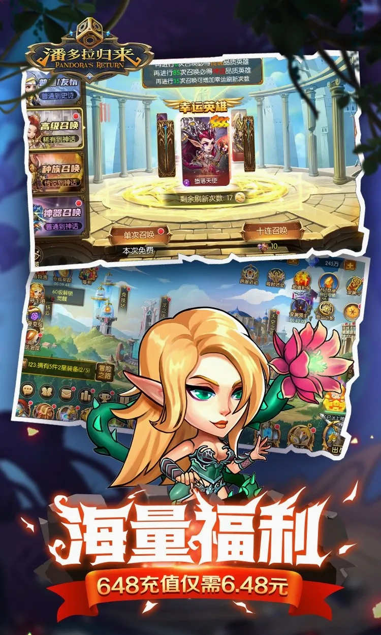 �˶�������(����������Ϸ)v2.2090.1 ��Ѱ��ͼ