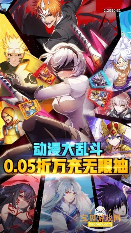 �˶�������(����������Ϸ)