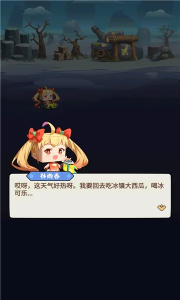 �����з�ˮ��2026���°汾v1.0 ��Ѱ��ͼ